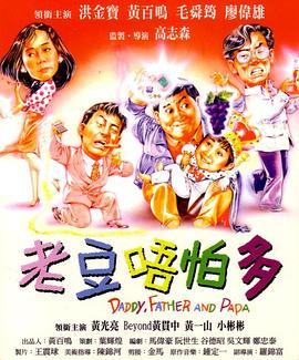 日少妇的b